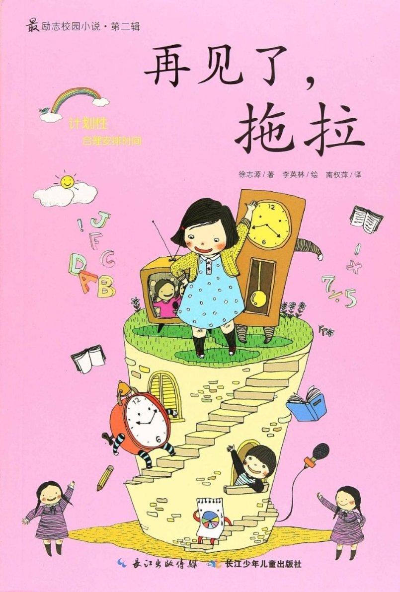 黑人人妻ntr游戏画面